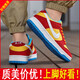 Bubble Gum 1 Chaussures pour enfants décontractées moyennes-grandes pour enfants garçons adolescents dunk dunk scolaire de la carte sportive de la carte sportive Trend S0 6189 bubble gum [les enfants l'achètent] 38