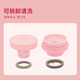 THERMOS thermos cup women's lipstick cup student water cup stainless steel cup gift box group purchase birthday and New Year gift TCNO peach oolong with cup sleeve 260ml hot sale recommendation