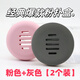 This is really amazing i Silicone Air Cushion Powder Puff Storage Box Anti-dirty and Dustproof Portable Breathable Storage Box Pink + Gray 2 Pack
