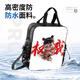 Le Nezha Ao Bing Handbag Junior High School élève des élèves de lycée Hand-Bing Sac à main de Chengliu Canvas Légalage léger Sac à main de grande capacité Les enfants de sac à main peuvent être inclinés à haute définition du sac à dos à haute définition