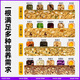 Skeleton Unicorn Cereal Stick Meal Replacement Energy Bar Fruit Nuts Chocolate Oat Bar 1 Box Chocolate Flavor 180g*1 Box