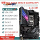 ASUS/ASUS Z690 Motor de la placa base Z690-P/A/E/F Gaming Slowing Snow Z690MTUF LGA1700 ROG MAXIMUS Z690 Extreme