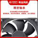 Fenglu Fenglu FL6025 8025 9225 12038 1725 EC Volume d'air Volume de débit axial AC 100-240V FL6025 Cadre en plastique EC