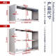 
Kitchen stainless steel wall shelves microwave oven shelves second floor wall shelves home hotel hanging shelves wall hangers thickened length 70 width 30 height 40 second floor-695