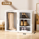 Resistant and unrestrained long-tube over-the-knee short boots shoe box storage box shoe rack shoe cabinet shoe storage cabinet artifact transparent Moran White 2-piece discount for another 20 yuan 33.5x28x50cm