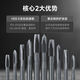YWZR JAPON TOP IMPORTÉ TAP PAPIR EX-SUS-POT COBALT CONTRAINEMENT en acier inoxydable Machine spéciale Tap allongé LT Copper OH3 M14X1.5X150L 15864