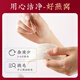 
Beijing Tongrentang Bird's Nest Bird's Nest Instant Eat, Gift tonic for pregnant women and elderly people for confinement and fresh stewed nutritional supplements and supplements gift box [Solid shape 20%] 14 bottles gift box