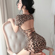 
Sexy temptation uniform temptation secretary nurse maid kimono leopard print police officer pajamas 16 (1283) One size (80-125Jin [Jin equals 0.5 kg])