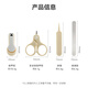 Jd.com Baby Nail Clipper Set, recién nacido bebé bebé Nail Nail Clipper ANTI-Clip Meat Clipper Set