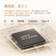 铭凡UM870Slim/690Slim/锐龙R7-8745H/R9-6900HX迷你主机电脑八核mini主机高性能游戏办公台式小主机 UM870Slim（R7-8745H) 准系统/无内存硬盘系统