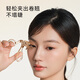 Jingdong-made new frameless wide-angle eyelash curler for beginners partial eyelash curler for curling and lasting styling