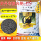 Stanley Sanan 19-19-19 fertilizer oil-flowing universal compound fertilizer flower fertilizer melons, fruits, vegetables and aquatic products original Sanan 19-19-19 original 100Jin Jin equal to 0.5kg delivery genuine guarantee