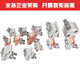 XMSJ架空线跨径并线异型并沟线夹JBLJBTJBTL10-7016-12050-240 JBTL-50-240A(铜铝摩擦焊带罩)