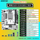 
Jingyue H610/B760/Z690 Z790 Xuemeng motherboard INTEL gaming motherboard/ITX motherboard adapted to 12100F/12400F/12600KF/14600KF single motherboard Jingyue B760M-HD W motherboard