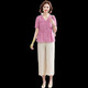 
GTYUWVG Mom Summer Short Sleeve Cotton and Line Two-Piece Set 2025 New Middle-aged and Elderly Women's Fashionable Noble Middle-aged Set 9435 Yellow + Beige Wide-Legged Pants L Recommended 90-105Jin [Jin equals 0.5 kg]