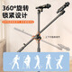 Mobile phone stand metal folding three-legged floor-standing cantilever phone stand microphone pole floor stand (top crossbar)