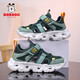 BOBDOG (BOBDOG) BOBDOG girls' sports sandals, children's hollow toe toe river shoes, new non-slip lightweight boys' beach shoes TBD199 pine green 28 shoe inner length 17.8cm