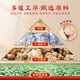 
Nantong Sihai Jingrentang Panax notoginseng Powder 200g Special authentic pure Panax notoginseng Powder Yunnan Wenshan Panax notoginseng Powder Tian Qixi notoginseng Powder