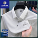 Nvwnk Mulberry Silkworm Ice Silk Silk T-shirt à manches courtes NOUVEAUX BRADET SUMPRE SUMPRE SÉMILLE POLO PAUL PAURT TOP TOP TOP TREND Z9922-BLUE M 165 [suggéré 95-120Jin [Jin est égal à 0,5 kg]]]