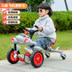 Yubeijia Children's Plane Drift Car Car 2 à 4 ans Boy and Girl pour les enfants Toys Sam's Sam Baby Birthday Gifts Kids Kid
