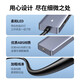 Green Network CM219 USB Split Hub USB3.0 Conversion d'extension de centre à 4 ports à grande vitesse avec le port d'alimentation de 0,15 à 2 mètres 0,5 mètres CM219-15917