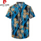 皮尔卡丹（pierre cardin）父亲节夏季宽松短袖印花衬衫男桑蚕丝半袖免烫花衬衣休闲中年爸 父亲节礼物纯-Y81-9898黑色 M 165【100-120斤】