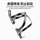 Bicycle aluminum alloy water bottle holder one-piece road bike water cup holder universal cycling equipment mountain bike accessories aluminum alloy cup holder silver