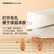 TOUCHBeauty渲美活肤家用冷热敷提拉紧致面部精华导入电动美容仪 冷热嫩肤美容仪