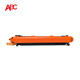 ABC CRG069适用佳能LBP673Cdn 674Cx MF756Cx 752Cdw LBP673CDN黑色硒鼓【2100页】
