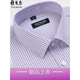 Yager long-sleeved shirt men's 2025 new spring and autumn pure cotton free ironing casual plaid formal shirt long-sleeved 6630 38 suggestions [70-95Jin [Jin equals 0.5 kg]]