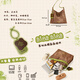 
toutou contrasting color large capacity commuting texture versatile tote bag big bag girl birthday gift