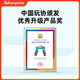 费雪（Fisher-Price）生日礼物学习桌早教数字颜色玩具-费雪智玩时尚音乐学习桌HTJ66