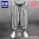 罗蒙（ROMON）大码300斤夏季薄款棉麻休闲裤男士宽松垂感直筒亚麻九分哈伦裤子 黑色【甄选好物】 6XL 建议250-300斤
