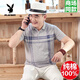 
Playboy (PLAYBOY) brand men's short-sleeved T-shirt middle-aged and elderly pure cotton lapel large size Polo shirt dad summer half-sleeved top white 6628 real pocket L 170 [suitable for 120-140Jin [Jin equals 0.5 kg]]