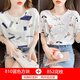 皮尔卡丹（PIERRE CARDIN）纯棉短袖t恤女白色半袖体恤夏装2025年新款韩版宽松女士夏季上衣 810蓝方块+897三色花 S 建议95斤以内