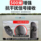 JIE YINTONG GPS BACH INTELIGENT BAIT BANCO 500 metros Control remoto Hook que pesca por la red y el posicionamiento de disparo lejano Okura está equipado con 5200 baterías + USB + bolsa