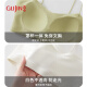 古今（GUJIN）穿吊带裙专用细肩带内衣女无痕隐形小胸聚拢防滑美背文胸夏季抹胸