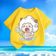 
Crying Lazy Sheep Summer New Printed Men and Women Small and Medium Children Short Sleeve T-shirt Pure Cotton Round Neck Casual Trend-SL Pink-KX698 Lazy 150 [Suggested height 140-150 cm]