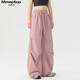 MMOPTOP American ice silk thin quick-drying work pants for summer women's slimming wide-leg casual pants MNK01 lotus pink S