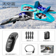 
Yunya drone anti-collision children's remote control aircraft foam helicopter four-axis fighter boys toys 8.1-Gratio sensing-special stunt-colored lantern effect Children's holiday gift