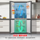 Rongsheng 460-liter cross-fold double-open four-door refrigerator household first-class energy efficiency air-cooled frost-free frequency conversion energy-saving ultra-thin large capacity BCD-460WD12FPA national subsidy
