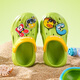 B.duck Little Yellow Duck Kinderschuhe Kinderlochschuhe Baby Sandalen Jungen und Mädchen treten auf Wasser schnell trocknende Gartenschuhe 947a Grün 34