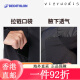 迪卡侬（DECATHLON） 运动外套男连帽速干上衣户外跑步防风外套RU 深邃黑(新老款随机发货) M 均码