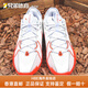 Nike (Nike) Brothers Sports Air Zoomx G.T. Вырежьте 3 белых и красных баскетбольных туфель с низким уровнем.