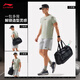 Bolsa de cubo de Li Ning para hombres y mujeres 25 Nuevo estilo Mochila versátil esencial ABLV097 Básico Black-1 F