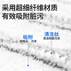 美丽雅洗刷刷平板拖把替换布38cm3片装适用于洗刷刷拖把替换头备件