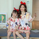 Cooles Kapitel (Kuzhang) Mädchen Pyjamas Sommer Dünn Ice Seiden Kinder Prinzessin im Internet Promi Kinderanzug Mutter Mädchen Klimaanzug Summer Style Qn -1047 140 s Code Körpergröße -150 cm Gewicht 75 Jin [Jin gleich 0,5 kg]