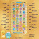 Baby früh Bildung Musik Handy Spielzeugmilch Dragon Puzzle Early Education Toy Story Touchscreen 1-6 Jahre alte Puzzle Milch Dragon Telefon Telefon