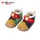 MIKIHOUSE children's cotton shoes autumn and winter velvet lining warm boots toddler shoes multi-color 14.5cm (suitable for feet 14cm long)