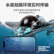 
Luluo submarine toys underwater with camera to camera remote control ship wireless wifi real-time transmission of video and video. Yellow four-way submarine official standard (with charging equipment)